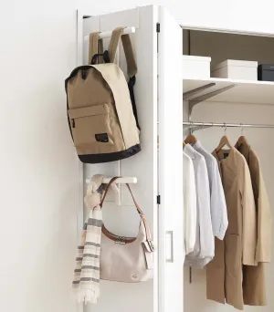 Over-the-Door Backpack Hanger - Steel from Yamazaki Home